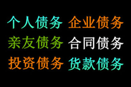 法院判决助力张先生拿回40万装修款